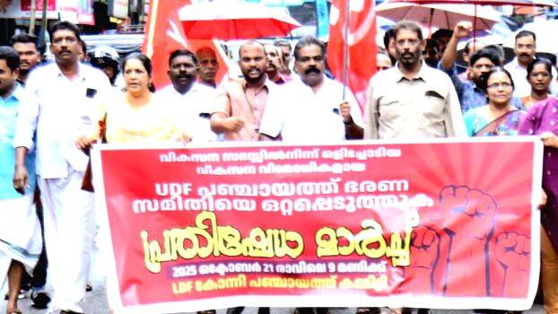 ldf-