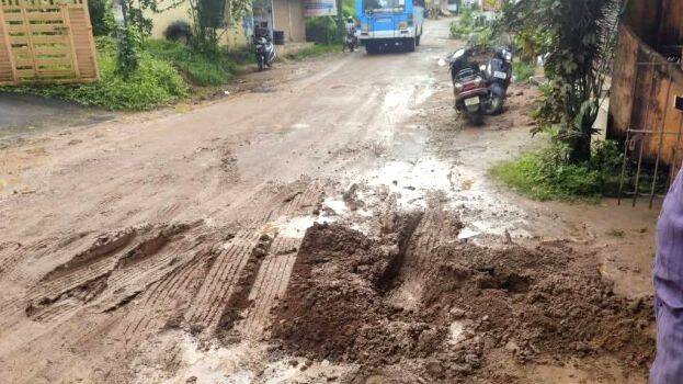 road-