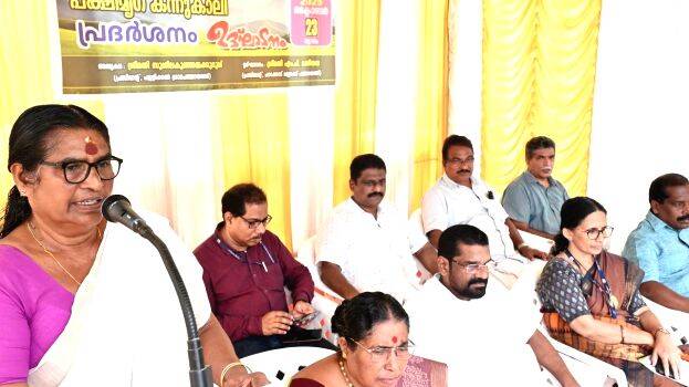 24-parakode-block 24-parakode-block