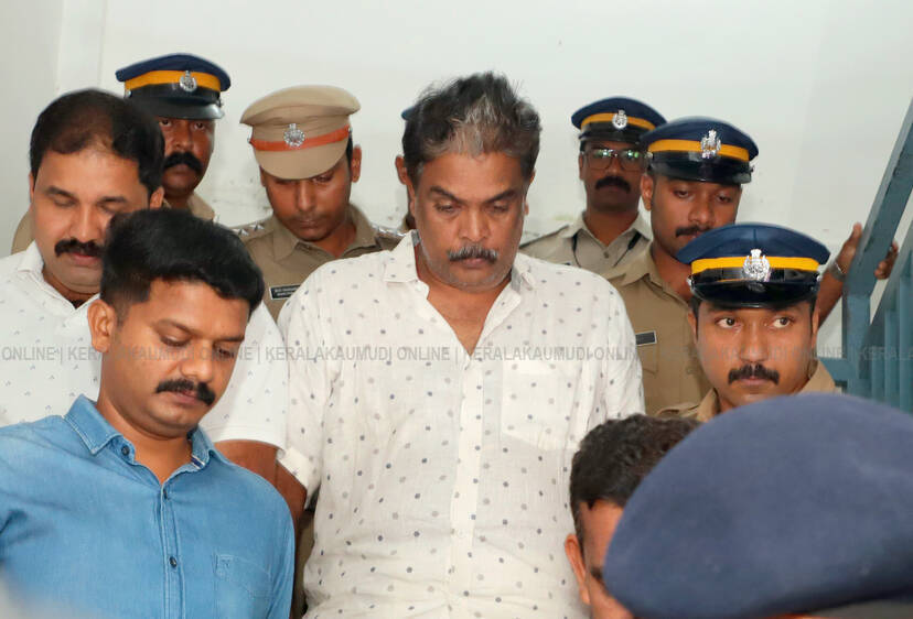 Kerala Kaumudi Photo Gallery