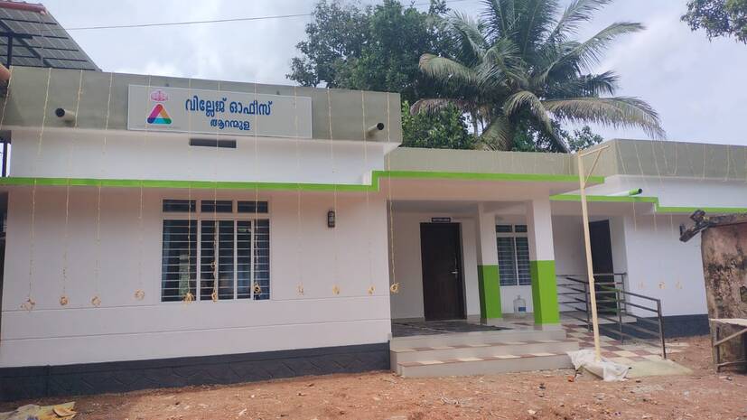 office