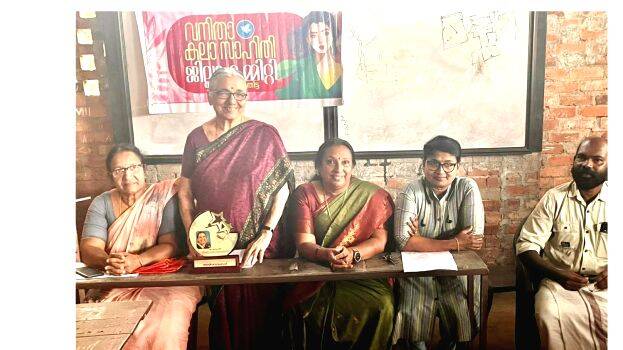 28-vayalara-anusmaranam 28-vayalara-anusmaranam