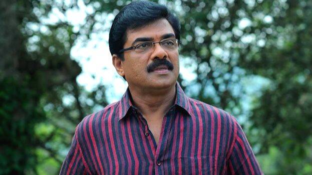 vijaya