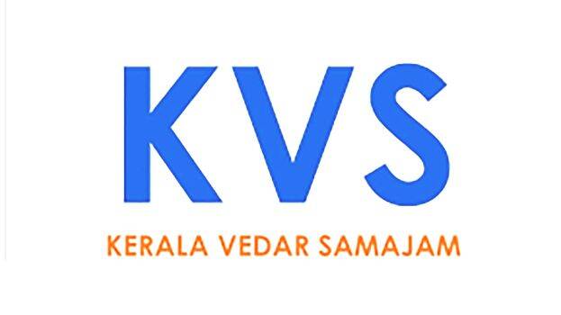 vedar