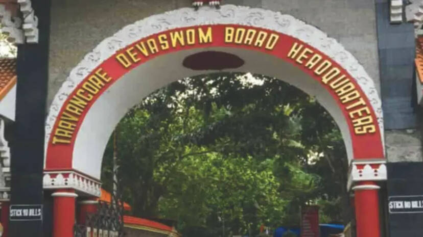 deva