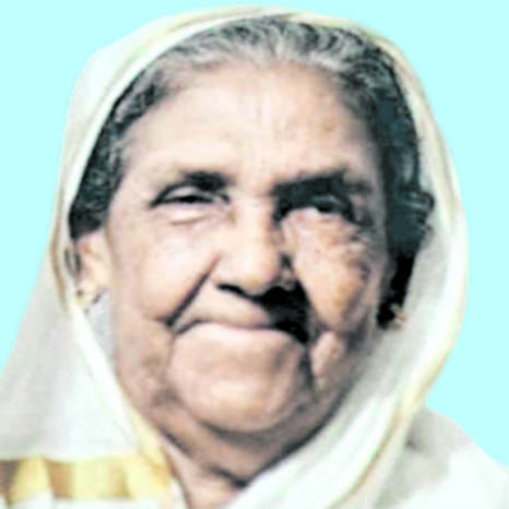 subaitha-beevi-90 subaitha-beevi-90