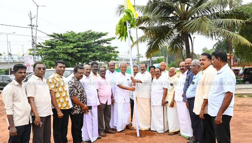 Kerala Kaumudi Photo Gallery