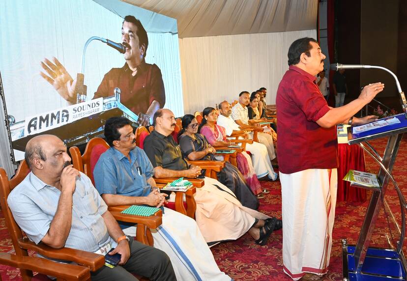 Kerala Kaumudi Photo Gallery