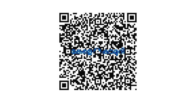 qr-