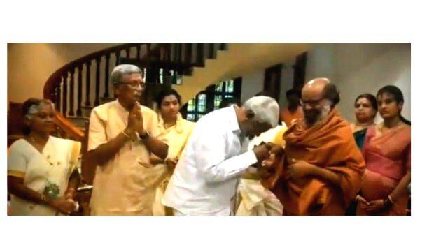thamizh-