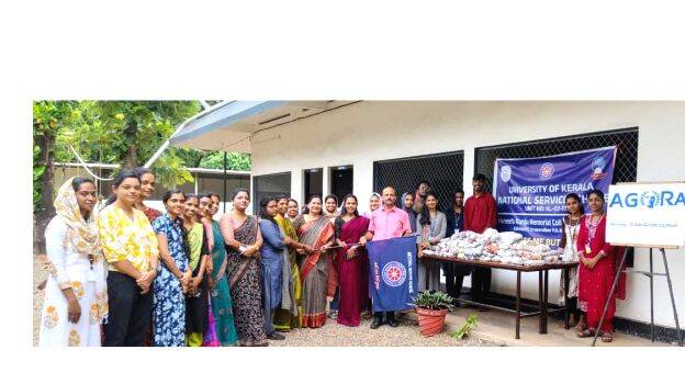pothi- pothi-