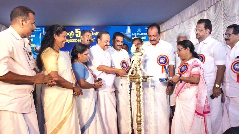 inauguration inauguration