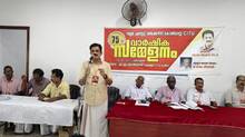 samalanam-udgadanam