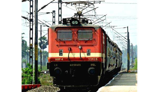 train