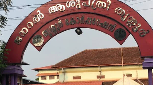 thrissur-