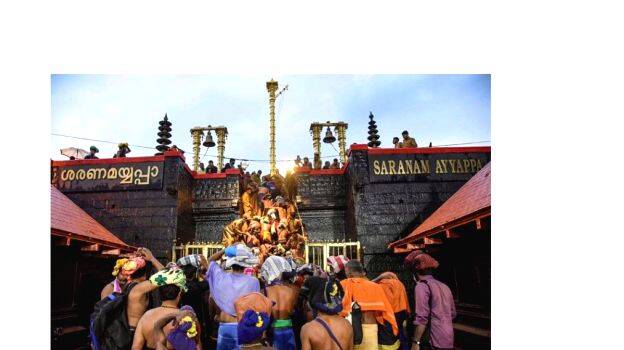 sabarimala
