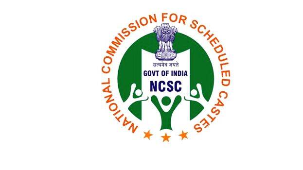 ncsc