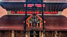 guruvayoor