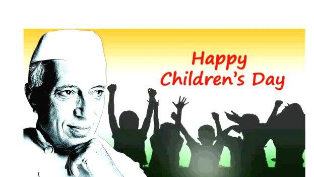 childrens