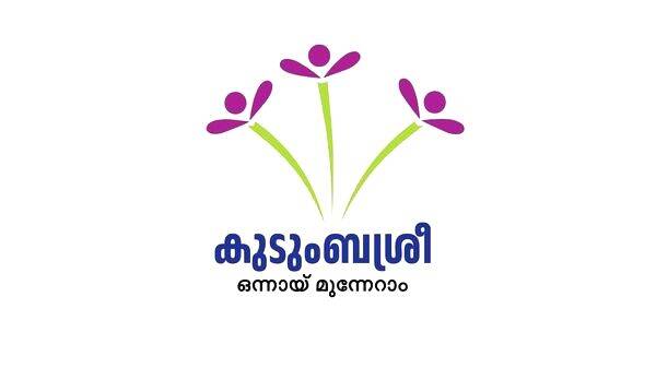 kudumbashree