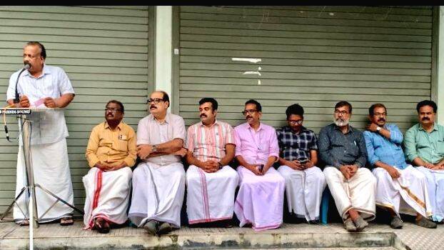yogam yogam