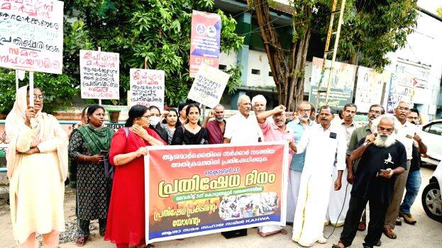 prethi-shedham prethi-shedham