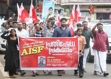 aisf