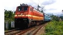 train
