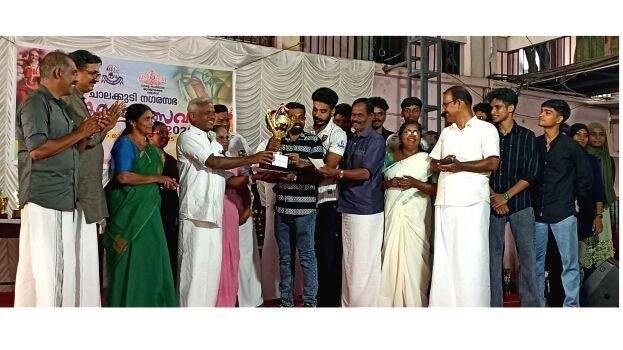 keralolsavam keralolsavam