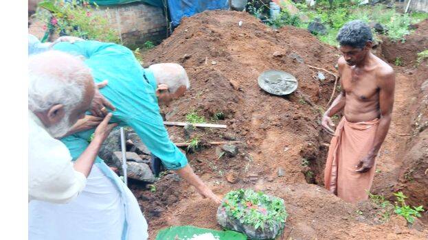 foundation foundation