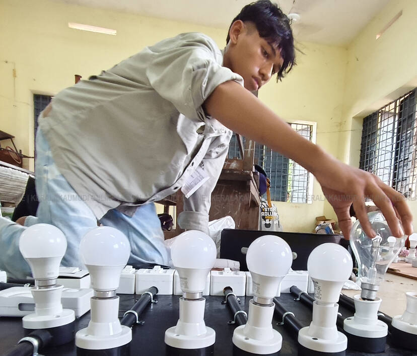 Kerala Kaumudi Photo Gallery