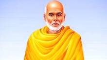guru