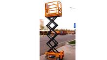 ladder
