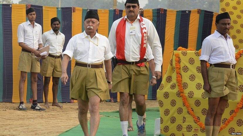 rss