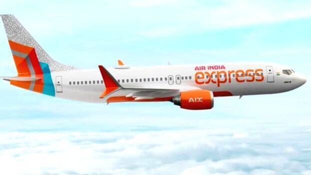 airindia
