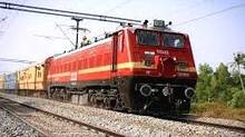 train