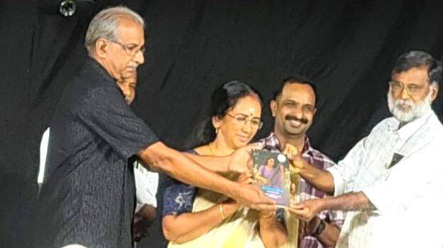 pusthaka-prakashanam