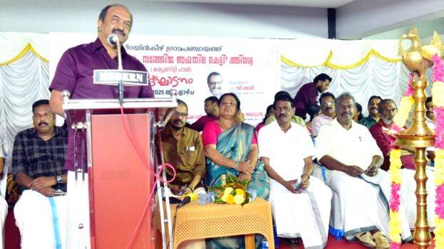 community-hall-inaugurati community-hall-inaugurati