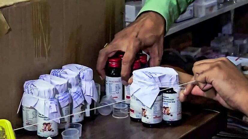 cough-syrup