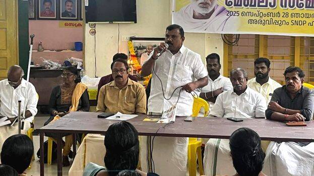 sndp