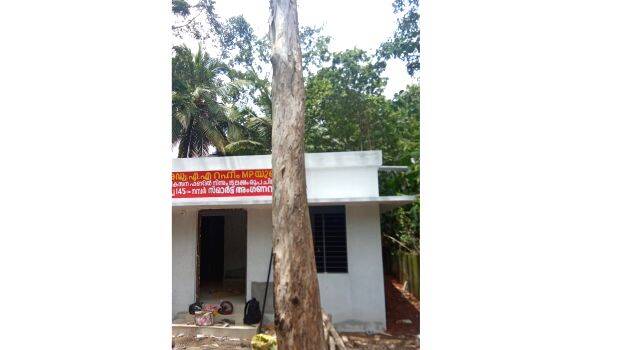 anganvadi