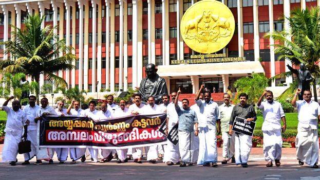 udf