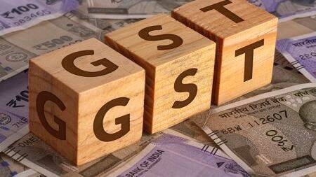 gst