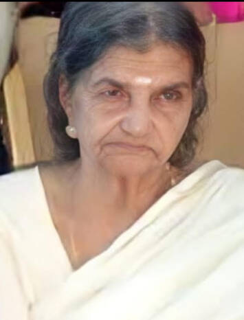 ammu