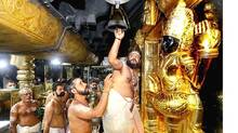 sabarimala