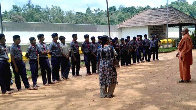 sivagirimadam sivagirimadam