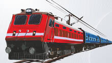 train