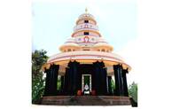 sivagiri