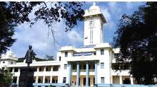 univerity
