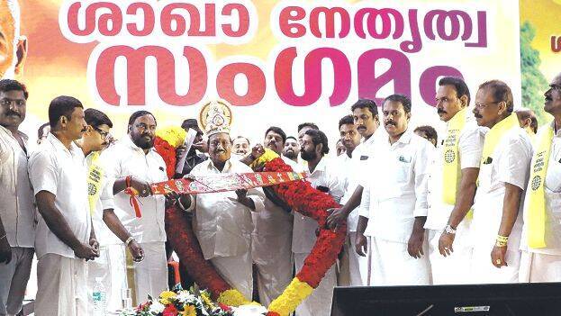 vellapally